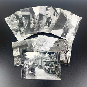 Chinese postcard collection - Set of 20