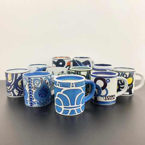 Royal Copenhagen annual year mugs - Small size - Various years sold separately