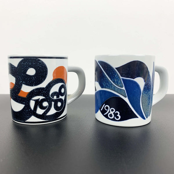Royal Copenhagen annual year mugs - Small size - Various years sold separately