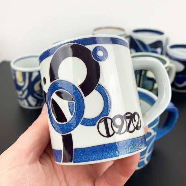 Royal Copenhagen annual year mugs - Small size - Various years sold separately